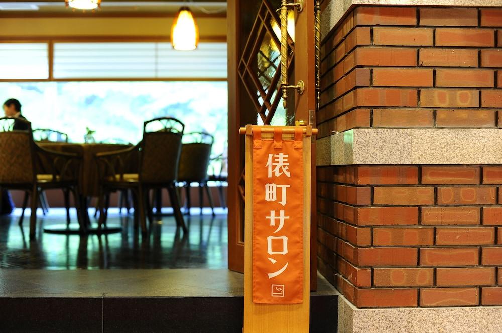 Shima Yamaguchikan Hotel Nakanojo Eksteriør billede