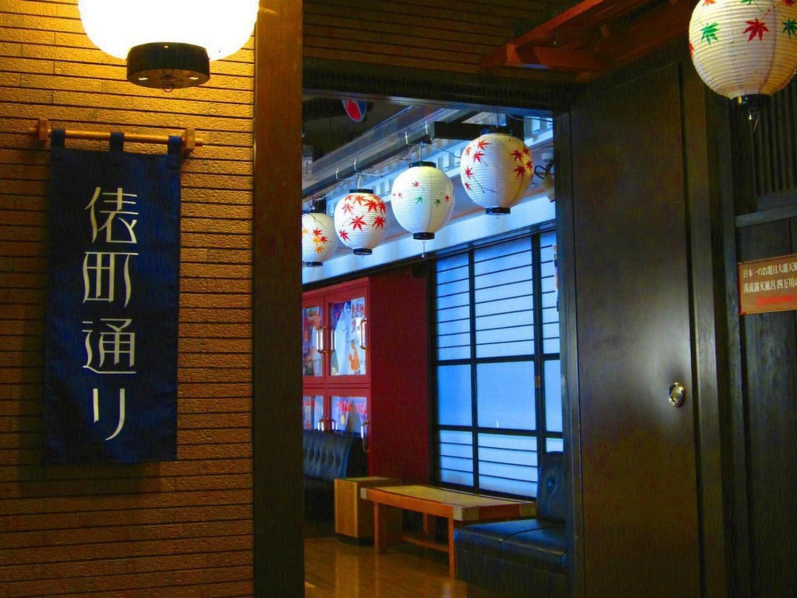 Shima Yamaguchikan Nakanojo Eksteriør billede