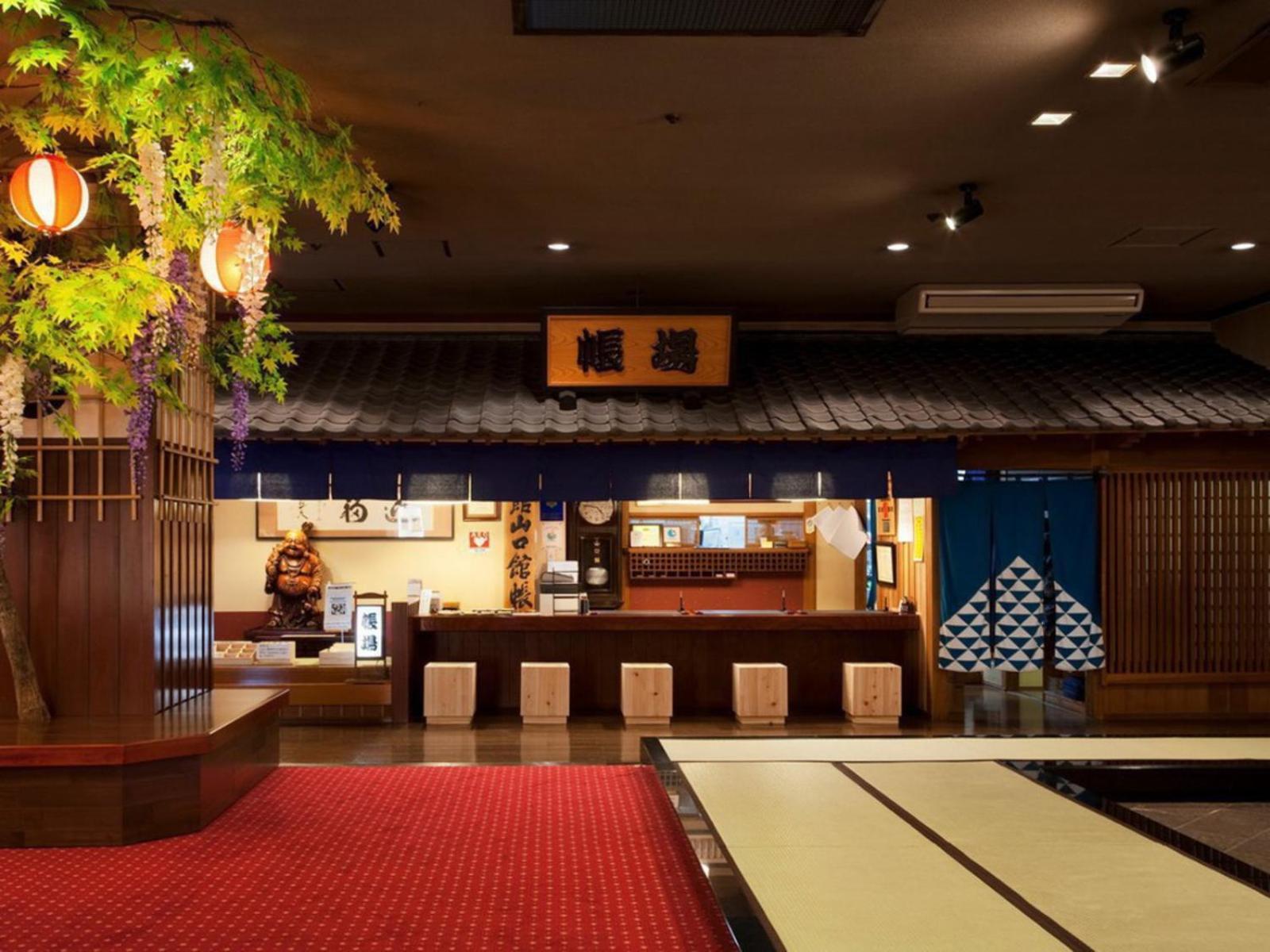 Shima Yamaguchikan Nakanojo Eksteriør billede